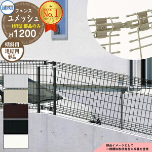 X`[tFX ͂ X`[bVtFX bVHR^ H1200^Cv ď́F2012 XΗp IvVXΘApî OA~ t[x^Cv PYD-HR-F eBXtFX [o