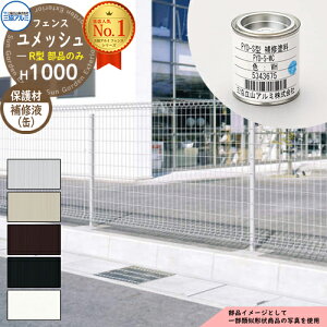 X`[tFX ͂ X`[bVtFX bVR^ H1000^Cv ď́F2010 IvVCtiʁĵ OA~ t[x^Cv PYD-RF Ch C eBXtFX 