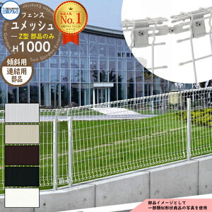 X`[tFX ͂ X`[bVtFX bVZ^ H1000^Cv ď́F2010 XΗp IvVXΘApî OA~ t[x^Cv PYD-ZF eBXtFX [o[