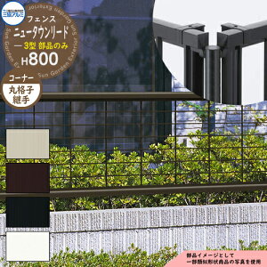 A~tFX ͂ `ރtFX j[^E[h3^ H800^Cvp ď́F2008 IvVR[i[î R[i[ށFۊiq OA~ t[x^Cvp FNT-3 eBXtF