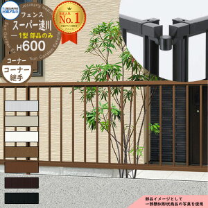 A~tFX ͂ `ރtFX X[p[1^ H600^Cvp ď́F2006 IvVR[i[î R[i[ށFR[i[pi1gj OA~ t[x^Cvp SFC-1 eB