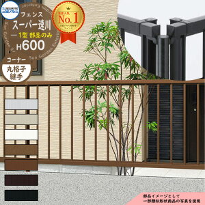 A~tFX ͂ `ރtFX X[p[1^ H600^Cvp ď́F2006 IvVR[i[î R[i[ށFۊiq OA~ t[x^Cvp SFC-1 eBXtFX 