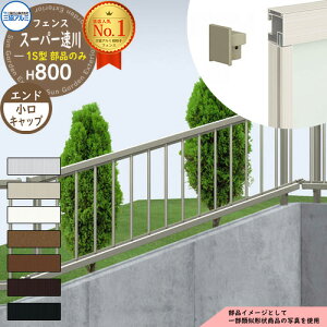 A~tFX XΗp ͂ `ރtFX X[p[1^ H800^Cvp ď́F2008S IvVGhLbv̂ Lbvi41gj OA~ t[x^Cvp SFC-1 eB