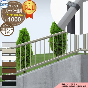 A~tFX XΗp ͂ `ރtFX X[p[1^ H1000^Cvp ď́F2010S IvV|[̂ XΒnpt[x OA~ t[x^Cvp SFC-1 eBXtFX 