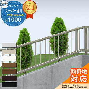 yTtzA~tFX XΗp ͂ `ރtFX X[p[1^ H1000^Cv ď́F2010S `ރ^Cv tFX{̂̂ OA~ t[x^Cv ciqtFX SFC-1 eB