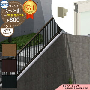 A~tFX XΗp ͂ `ރtFX X[p[3^ H800^Cvp ď́F2008S IvVGhLbv̂ Lbvi41gj OA~ t[x^Cvp SFC-3 eB