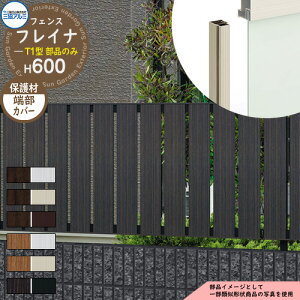 A~tFX ډB ͂ `ރtFX tCiT1^ H600^Cvp ď́F2006 IvV[Jo[̂݁i1{j OA~ t[x^Cvp WF-T1 eBXtFX [o[tF