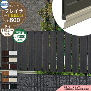 A~tFX ډB ͂ `ރtFX tCiT1^ H600^Cvp ď́F2006 IvVVԃJo[{̂̂ OA~ t[x^Cvp WF-T1 eBXtFX [o[t