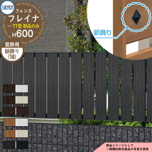 A~tFX ډB ͂ `ރtFX tCiT1^ H600^Cvp ď́F2006 IvVê݁i21gj OA~ t[x^Cvp WF-T1 eBXtFX [o[tF