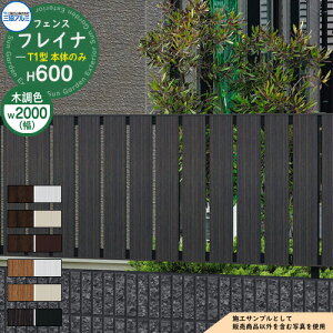 yTtzA~tFX ډB ͂ `ރtFX tCiT1^ H600^Cv ď́F2006 tFX{̂̂ OA~ t[x^Cv ciqtFX WF-T1 eBXtFX [