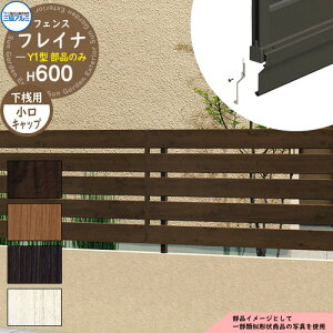 A~tFX ͂ `ރtFX tCiY1^ ؒ^Cv H600^Cvp ď́F2006 IvVVԃJo[pLbv̂݁i1gj OA~ t[x^Cvp WF-Y1 eB