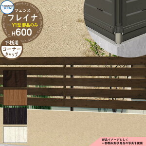 A~tFX ͂ `ރtFX tCiY1^ ؒ^Cv H600^Cvp ď́F2006 IvVVԃJo[pR[i[Lbv̂ OA~ t[x^Cvp WF-Y1 eBX