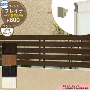 A~tFX ͂ `ރtFX tCiY1^ ؒ^Cv H800^Cvp ď́F2008 IvVGhLbv̂ Lbvi41gj OA~ t[x^Cvp WF-Y1 eB