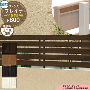 A~tFX ͂ `ރtFX tCiY1^ ؒ^Cv H800^Cvp ď́F2008 IvV㉺Vڔ̂݁i1gj OA~ t[x^Cvp WF-Y1 eBXtFX [o[t