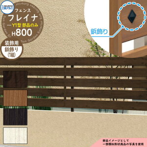 A~tFX ͂ `ރtFX tCiY1^ ؒ^Cv H800^Cvp ď́F2008 IvVê݁i21gj OA~ t[x^Cvp WF-Y1 eBXtFX [o[t