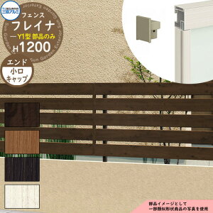 A~tFX ͂ `ރtFX tCiY1^ ؒ^Cv H1200^Cvp ď́F2012 IvVGhLbv̂ Lbvi41gj OA~ t[x^Cvp WF-Y1 eB