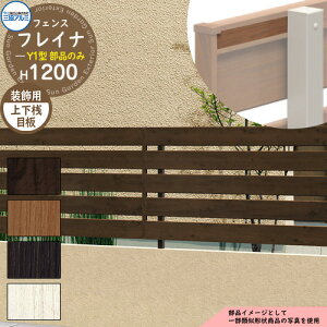 A~tFX ͂ `ރtFX tCiY1^ ؒ^Cv H1200^Cvp ď́F2012 IvV㉺Vڔ̂݁i1gj OA~ t[x^Cvp WF-Y1 eBXtFX [o[