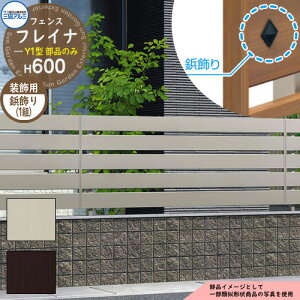 A~tFX ͂ `ރtFX tCiY1^ `ރ^Cv H600^Cvp ď́F2006 IvVê݁i21gj OA~ t[x^Cvp WF-Y1 eBXtFX [o[t