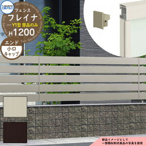 A~tFX ͂ `ރtFX tCiY1^ `ރ^Cv H1200^Cvp ď́F2012 IvVGhLbv̂ Lbvi41gj OA~ t[x^Cvp WF-Y1 eB