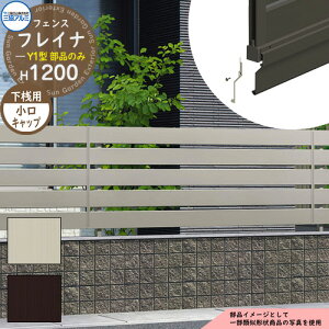 A~tFX ͂ `ރtFX tCiY1^ `ރ^Cv H1200^Cvp ď́F2012 IvVVԃJo[pLbv̂݁i1gj OA~ t[x^Cvp WF-Y1 eB