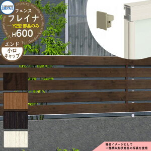 A~tFX ͂ `ރtFX tCiY2^ H600^Cvp ď́F2006 IvVGhLbv̂ Lbvi41gj OA~ t[x^Cvp WF-Y2 eBXtFX 