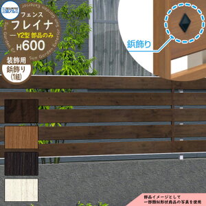 A~tFX ͂ `ރtFX tCiY2^ H600^Cvp ď́F2006 IvVê݁i21gj OA~ t[x^Cvp WF-Y2 eBXtFX [o[tFX ډB