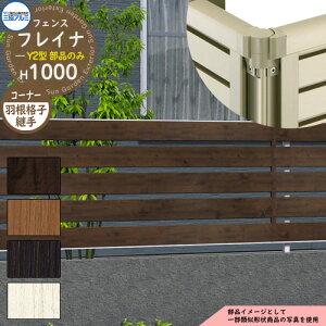 A~tFX ͂ `ރtFX tCiY2^ H1000^Cvp ď́F2010 IvVR[i[î R[i[ށFHiq OA~ t[x^Cvp WF-Y2 eBXtFX [