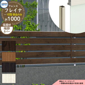 A~tFX ͂ `ރtFX tCiY2^ H1000^Cvp ď́F2010 IvV[Jo[̂݁i2{1gj OA~ t[x^Cvp WF-Y2 eBXtFX [o[tFX 