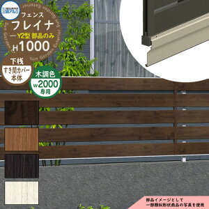 A~tFX ͂ `ރtFX tCiY2^ H1000^Cvp ď́F2010 IvVVԃJo[{̂̂ OA~ t[x^Cvp WF-Y2 eBXtFX [o[tFX 