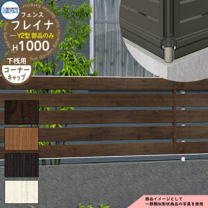 A~tFX ͂ `ރtFX tCiY2^ H1000^Cvp ď́F2010 IvVVԃJo[pR[i[Lbv̂ OA~ t[x^Cvp WF-Y2 eBXtFX 