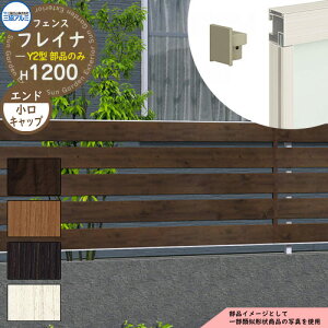 A~tFX ͂ `ރtFX tCiY2^ H1200^Cvp ď́F2012 IvVGhLbv̂ Lbvi41gj OA~ t[x^Cvp WF-Y2 eBXtFX 