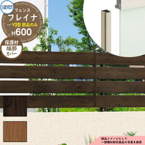 A~tFX ͂ `ރtFX tCiY3^ H600^Cvp ď́F2006 IvV[Jo[̂݁i2{1gj OA~ t[x^Cvp WF-Y3 eBXtFX [o[tFX 