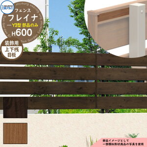 A~tFX ͂ `ރtFX tCiY3^ H600^Cvp ď́F2006 IvV㉺Vڔ̂݁i1gj OA~ t[x^Cvp WF-Y3 eBXtFX [o[tFX ډB