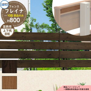 A~tFX ͂ `ރtFX tCiY3^ H800^Cvp ď́F2008 IvV㉺Vڔ̂݁i1gj OA~ t[x^Cvp WF-Y3 eBXtFX [o[tFX ډB