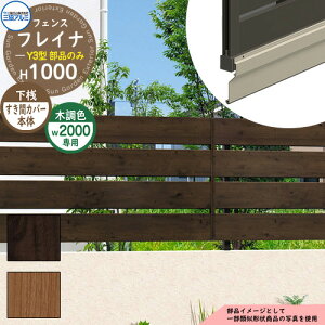 A~tFX ͂ `ރtFX tCiY3^ H1000^Cvp ď́F2010 IvVVԃJo[{̂̂ OA~ t[x^Cvp WF-Y3 eBXtFX [o[tFX 