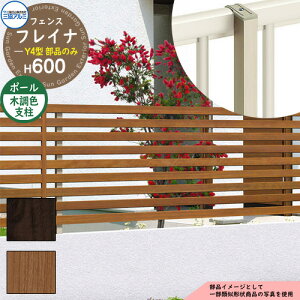 A~tFX ͂ `ރtFX tCiY4^ H600^Cvp ď́F2006 IvV|[̂ t[xiؒFj OA~ t[x^Cvp WF-Y4 eBXtFX [o[t