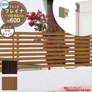 A~tFX ͂ `ރtFX tCiY4^ H600^Cvp ď́F2006 IvVGhLbv̂ Lbvi41gj OA~ t[x^Cvp WF-Y4 eBXtFX 