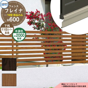 A~tFX ͂ `ރtFX tCiY4^ H600^Cvp ď́F2006 IvVVԃJo[{̂̂ OA~ t[x^Cvp WF-Y4 eBXtFX [o[tFX 