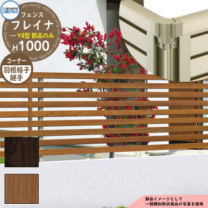 A~tFX ͂ `ރtFX tCiY4^ H1000^Cvp ď́F2010 IvVR[i[î R[i[ށFHiq OA~ t[x^Cvp WF-Y4 eBXtFX [