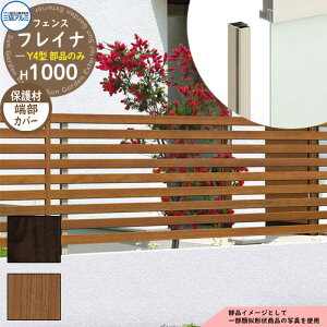 A~tFX ͂ `ރtFX tCiY4^ H1000^Cvp ď́F2010 IvV[Jo[̂݁i2{1gj OA~ t[x^Cvp WF-Y4 eBXtFX [o[tFX 