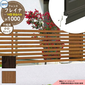 A~tFX ͂ `ރtFX tCiY4^ H1000^Cvp ď́F2010 IvVVԃJo[pLbv̂݁i1gj OA~ t[x^Cvp WF-Y4 eBXtFX 
