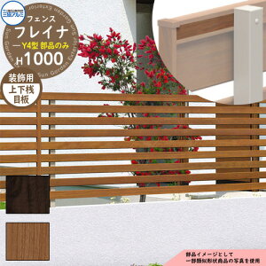 A~tFX ͂ `ރtFX tCiY4^ H1000^Cvp ď́F2010 IvV㉺Vڔ̂݁i1gj OA~ t[x^Cvp WF-Y4 eBXtFX [o[tFX 