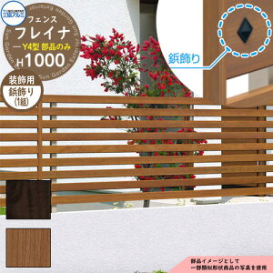 A~tFX ͂ `ރtFX tCiY4^ H1000^Cvp ď́F2010 IvVê݁i21gj OA~ t[x^Cvp WF-Y4 eBXtFX [o[tFX ډB