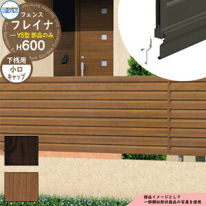 A~tFX ډB ͂ `ރtFX tCiY5^ H600^Cvp ď́F2006 IvVVԃJo[pLbv̂݁i1gj OA~ t[x^Cvp WF-Y5 eBXt