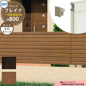 A~tFX ډB ͂ `ރtFX tCiY5^ H800^Cvp ď́F2008 IvVGhLbv̂ Lbvi41gj OA~ t[x^Cvp WF-Y5 eBXt