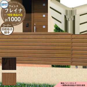 A~tFX ډB ͂ `ރtFX tCiY5^ H1000^Cvp ď́F2010 IvVR[i[î R[i[ށFHiq OA~ t[x^Cvp WF-Y5 eBXtF