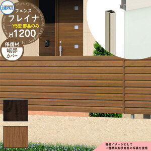 A~tFX ډB ͂ `ރtFX tCiY5^ H1200^Cvp ď́F2012 IvV[Jo[̂݁i2{1gj OA~ t[x^Cvp WF-Y5 eBXtFX [o[t