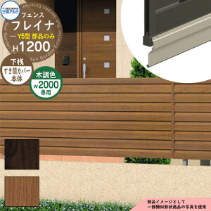 A~tFX ډB ͂ `ރtFX tCiY5^ H1200^Cvp ď́F2012 IvVVԃJo[{̂̂ OA~ t[x^Cvp WF-Y5 eBXtFX [o[t