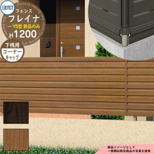 A~tFX ډB ͂ `ރtFX tCiY5^ H1200^Cvp ď́F2012 IvVVԃJo[pR[i[Lbv̂ OA~ t[x^Cvp WF-Y5 eBXtF