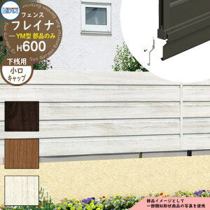 A~tFX ډB ͂ `ރtFX tCiYM^ H600^Cvp ď́F2006 IvVVԃJo[pLbv̂݁i1gj OA~ t[x^Cvp WF-YM eBXt